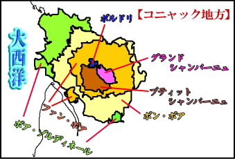 コニャック地方の地域の分布図